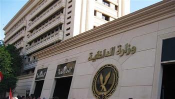 مصدر أمني ينفي ادعاءات إخوانية بشأن وجود تجاوزات من بعض العاملين بإحدى مديريات الأمن