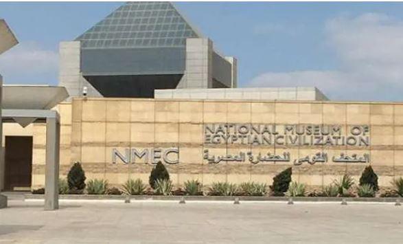 وكالة الأنباء الكويتية: متحف الحضارة المصرية رحلة فريدة للزائر عبر الزمن