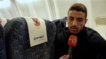 طاهر محمد طاهر: نحلم بالوصول لنهائي كأس العالم للأندية