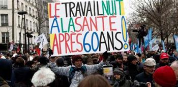    240 ألف متظاهر في 200 مدينة فرنسية ضد قانون التقاعد
