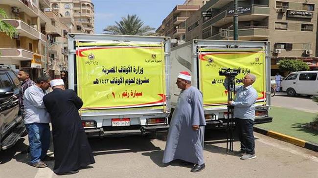 الأوقاف تطلق مشروع صكوك الإطعام للعام الثاني على التوالي