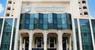 مرصد الأزهر يدين تدنيس مسئول صهيوني ساحة المسجد الأقصى