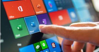 خطوة بخطوة.. طريقة إلغاء رسالة البريد الالكترونى المرسلة بالخطأ فى Outlook