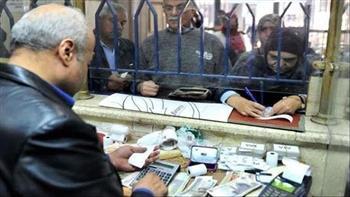 قانون المعاشات الجديد.. ضوابط الحصول على منحة زواج