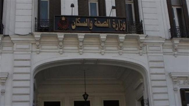 الصحة: التوسع في مراكز خدمات نقل الدم بالمناطق العمرانية الجديدة 