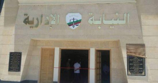 إحالة خمسة متهمين من العاملين بشركة التعاون للبترول للمحاكمة العاجلة