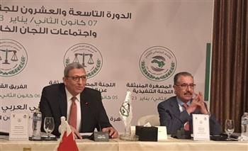   انطلاق فاعليات الدورة 29 للجنة التنفيذية للبرلمان العربي برئاسة البحرين 