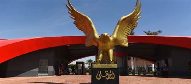 يوم رياضي في الأهلي ظهر السبت المقبل