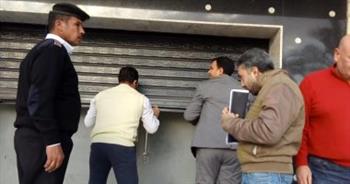  الداخلية: تحرير 393 مخالفة للمحلات غير الملتزمة بقرار الغلق خلال 24 ساعة