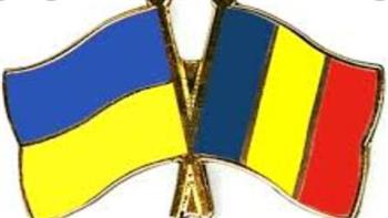   أوكرانيا ورومانيا تتفقان على تعزيز التعاون الثنائي في قطاع الدفاع