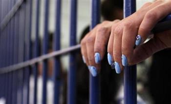   السجن 3 سنوات لـ "نجلاء" لإتجارها في المواد المخدرة بقنا