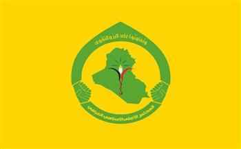 المجلس الأعلى الإسلامي وتيار الحكمة العراقيين يؤكدان دعم الحكومة للنهوض بالبلاد