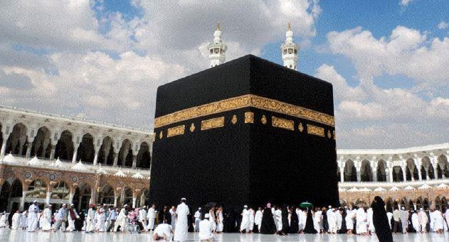 السعودية تتيح التسجيل المبكر للحجاج من داخل المملكة