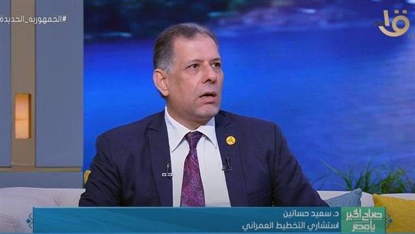 استشاري تخطيط عمراني: هذه هي مميزات مدينة سوهاج الجديدة 