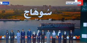 مجموعة من شباب جامعة سوهاج يستعرضون تجاربهم الملهمة أمام الرئيس السيسى