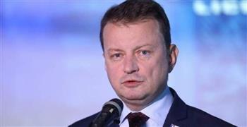   وزير الدفاع البولندي: سنواصل تعزيز جيشنا ودعم أوكرانيا خلال 2023