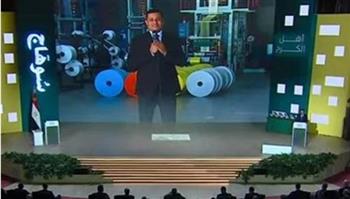   الرئيس السيسي يشهد افتتاح 3 مصانع في جرجا بسوهاج | فيديو