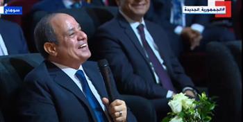  السيسي لـ صاحب مصنع بسوهاج: مكسبك كام علشان ابعتلك وزير المالية