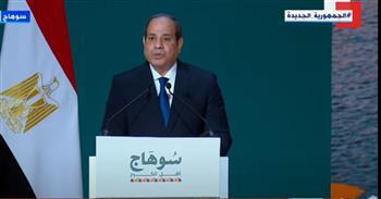 الرئيس السيسي: سوهاج أهل الكرم والطيبة والشهامة