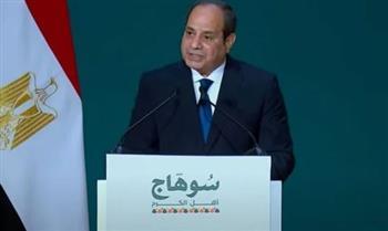الرئيس السيسي يكرم النماذج المشرفة في سوهاج