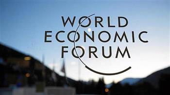   المنتدى الاقتصادي العالمي دافوس يبدأ أعماله في سويسرا 16 يناير