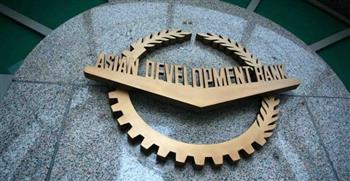  مجلس بنك التنمية الأوروبي الآسيوي يتفق على خفض حصة روسيا