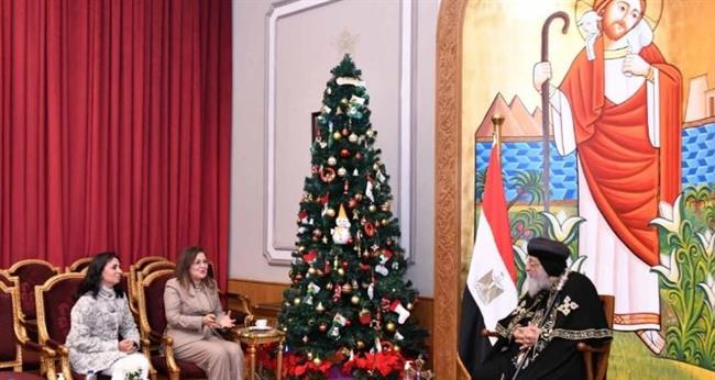 البابا تواضروس يستقبل وزيرة التخطيط ورئيسة القومي للمرأة للتهنئة بعيد الميلاد المجيد