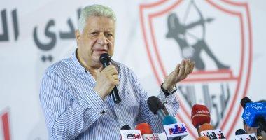 رسميًا| مرتضى منصور يعلن انسحاب الزمالك من بطولة الدوري