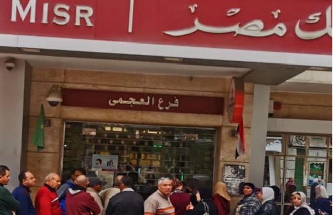 السوق السوداء للدولار تصاب بشلل تام