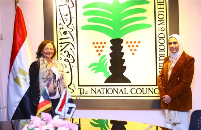 «القومي للطفولة» يستقبل وزيرة الشئون الاجتماعية بدولة الكويت لبحث تعزيز سبل التعاون المشترك