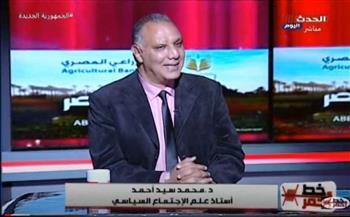 أستاذ علم اجتماع سياسي: القوى المعادية لمصر تستخدم كتائبها الإلكترونية لتزييف الحقائق