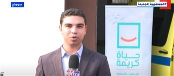 رئيس هيئة الإسعاف بسوهاج يوضح أهم الخدمات المقدمة بقرية أم دومة