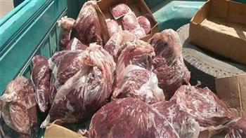   ضبط 1112 كجم من اللحوم غير الصالحة بالغربية