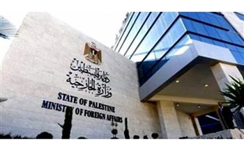   الخارجية الفلسطينية تطالب بآليات دولية ملزمة لحماية الوضع القانوني للقدس ومقدساتها