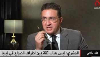   رئيس المجلس الأعلى للدولة الليبية لـ«القاهرة الإخبارية»: نقدر ما تفعله مصر لاستقرار ليبيا