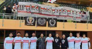 أبطال العاب القوى  بالزمالك يحصدون ترتيب عام أول الجمهورية لاختراق الضاحية