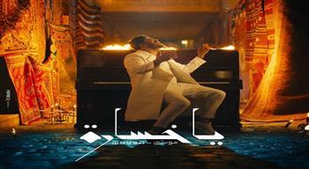 بعد نجاح "السهل الممتنع".. المطرب موسى يحصد العديد من الاشادات عن "يا خسارة"