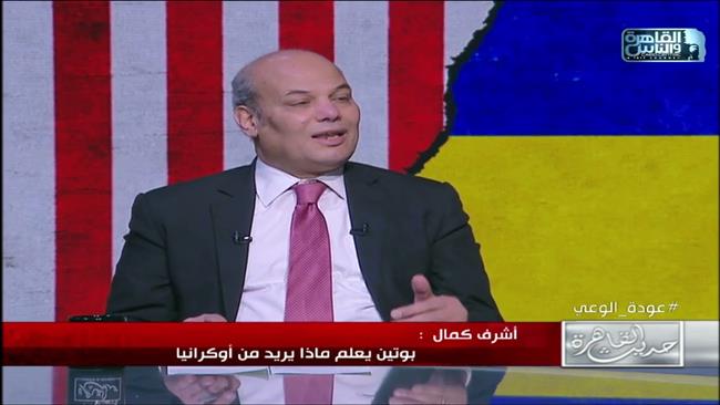 باحث في الشأن الروسي: "بوتين" متدين ويحترم احتفاليات عيد الميلاد