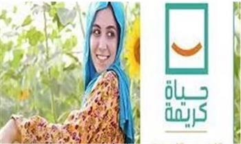 إكسترا نيوز تسلط الضوء على مشروعات التطوير فى محافظة أسوان