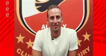الأهلي يقرر صرف النظرعن التعاقد مع اللاعب الغاني عزيز يعقوبو