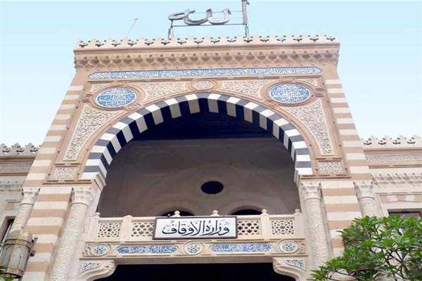 الأوقاف تفتتح 20 مسجدًا الجمعة القادمة