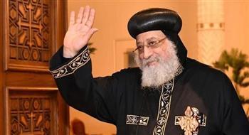 البابا تواضروس الثاني: ثورة 30 يونيو عدلت الموازين وخلقت حياة جديدة للمصريين