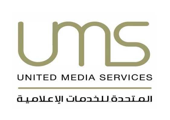 «المتحدة» تهنئ الأخوة المسيحيين بعيد الميلاد المجيد 