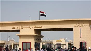 إغلاق معبر رفح البري اليوم لعطلة عيد الميلاد