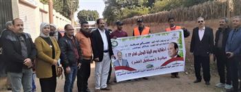   محافظ أسيوط يعلن إطلاق مبادرة " مستقبل أخضر " بكافة قرى ومراكز المحافظة 