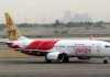   «القاهرة الإخبارية»: الهند تحتجز راكبا بعد فعل مشين على متن طائرة