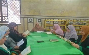 المقارئ القرآنية للسيدات المتقنات لحفظ القرآن الكريم تواصل رسالتها 
