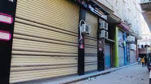 تعرّف على اشتراطات تنظيم عمل المحال وتشغيلها بالقانون الجديد 