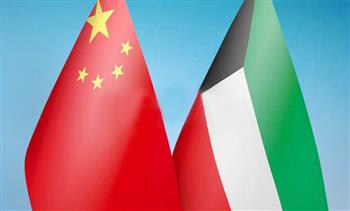   وزيرة كويتية تشيد بعمق علاقات بلادها مع الصين