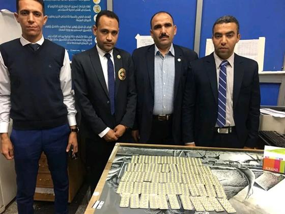 جمارك مطار الغردقة تضبط محاولة تهريب عدد من الأقراص المخدرة